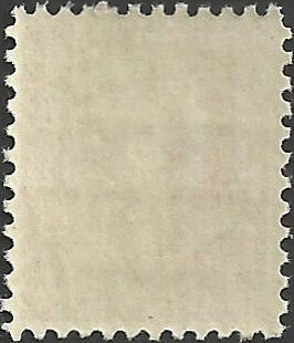 # 808 MINT NEVER HINGED ( MNH ) JAMES MADISON
