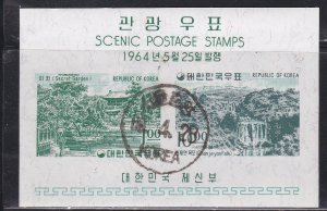 Korea (South) # 439a-443a, Views, Souvenir Sheets, CTO,1/3 Cat.