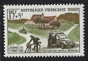 France B20 MNH W314-2