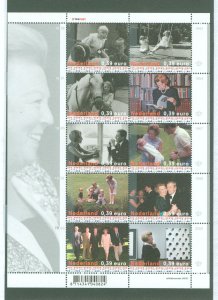 Netherlands #1161 Mint (NH) Multiple