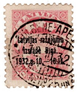 (I.B) Latvia Postal : Industry Exhbition Overprint 20s (Railway Usage)