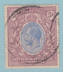 EAST AFRICA & UGANDA PROTECTORATES 53  USED - NO FAULTS EXTRA FINE! - EFW