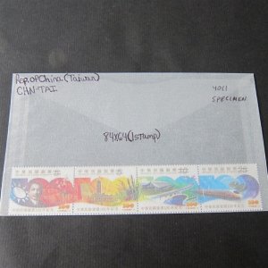 Taiwan Stamp SPECIMEN Sc 4011a-d 100th National Day MNH