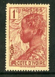 IVORY COAST 112 MH   BIN $.50