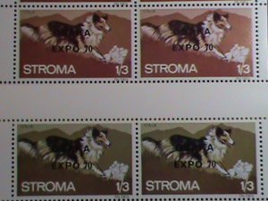 ​STROMA ISLAND-1970 -ERROR- BROWN COLOR MISSING-OSAKA EXPO'70 JAPAN MNH- SHEET