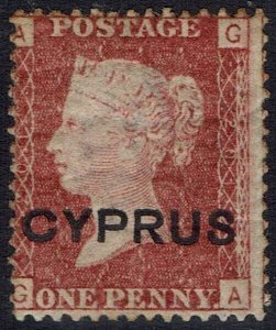 CYPRUS 1880 QV GB OVERPRINTED 1D PLATE 201