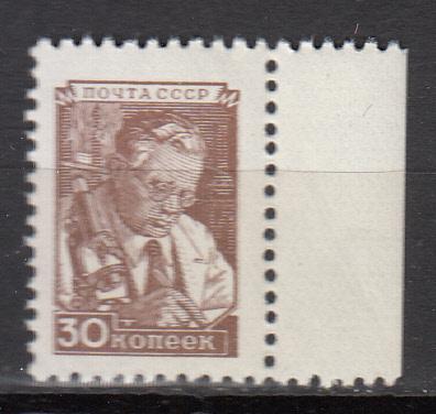 Russia - 1949 30k Scientist  Sc#1346 - MNH  (9399)