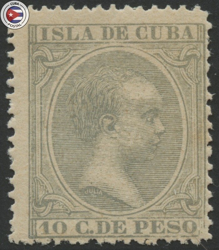 Cuba 1896 Scott 149 | MLH | CU18137