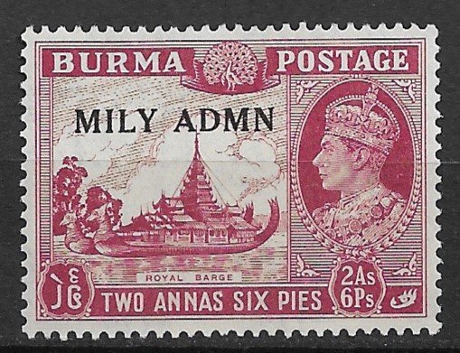 1945 Burma 42 MILY ADMN overprint 2A/6P MH