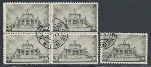 Russia #601, Used, Blk/4 + 1