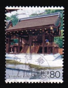 Japan #2761c