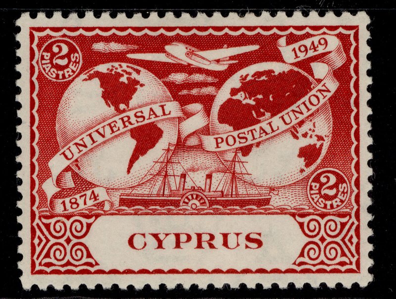 CYPRUS GVI SG169, 2pi carmine-red, M MINT. 