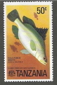 TANZANIA SC # 66   MNH