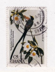 Ghana stamp #980, used