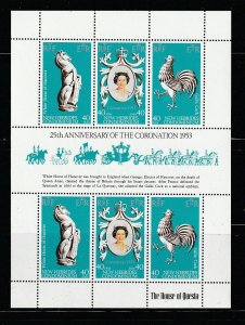 New Hebrides, British 258 Set MNH Queen Elizabeth Coronation Anniversary (A)