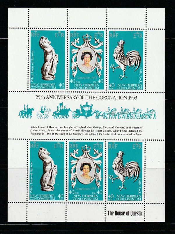 New Hebrides, British 258 Set MNH Queen Elizabeth Coronation Anniversary (A)