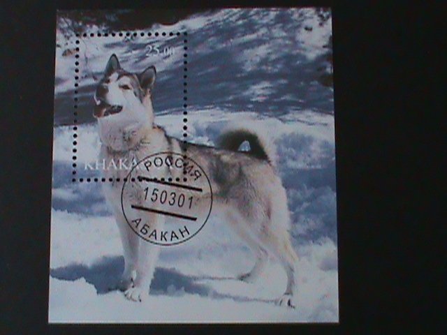 KHAKASSIA-RUSSIA-LOVELY DOGS CTO S/S-VF- FANCY CANCEL- WE SHIP TO WORLDWIDE