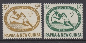 Papua New Guinea 176-177 MNH VF