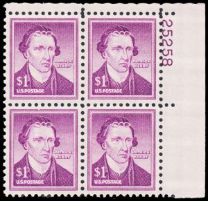 U.S. PLATE BLOCKS 1052  Mint (ID # 103739)