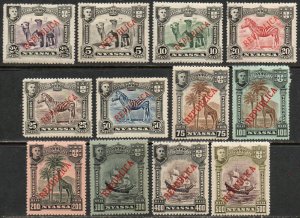 Nyassa Sc #51-62 Mint Hinged