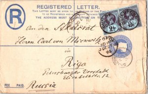 Great Britain 2 1/2d QV (2) on 2d QV Registration Envelope 1895 Guildford Reg...