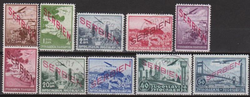 Serbia #2NC1-10 F-VF Used Signed CV $3125.00 (A9101)