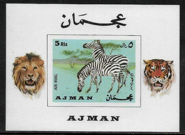 Ajman Michel #Block111 MNH S/Sheet - Zebras