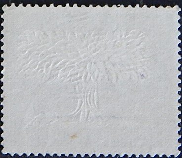 Germany, 1957, YT #140, (1594-Т)