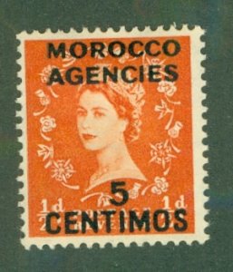 GREAT BRITAIN OFFICES IN MOROCCO 105 MH BIN $0.50