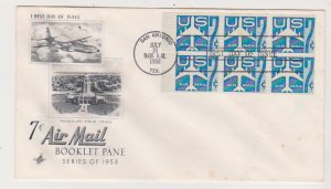 US Scott # C51a  FDC 7c AIRMAIL canceled San Antonio tex.July31.1958 Unaddressed