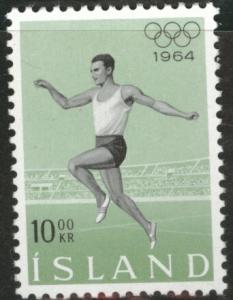 ICELAND Scott 369 MNH** 1964 Tokyo Olympic stamp
