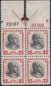 834 Mint,OG,NH... Plate Block of 4... SCV $325.00