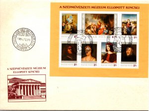 Hungary, Worldwide First Day Cover, Art