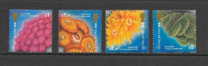 HONG KONG #708-11 CORAL MNH