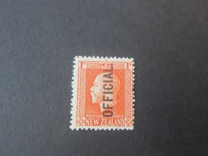 New Zealand 1915 SG O105 KGV P14X13.5 MH
