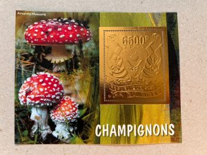 Stamps. Plants,Mushrooms  5 blocks Foil Bronze perforated NEW 2023 year