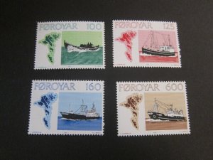 Faroe Islands 1977 Sc 24-7 set MH