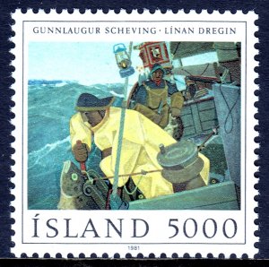 Iceland - Scott #548 - MNH - SCV $7.00