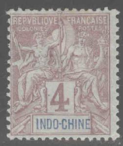 French Indo-China Scott 5 MH* 1892 Navigation and Commerce Hinge Thin