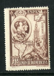 SPAIN 447 MNH BIN $1.00  .