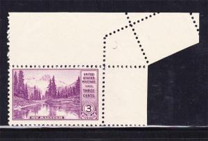 #742 Mt. Rainier Corner Crazy Perf/Extra Perfs Mint NH