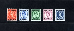 Bahrain #99-103, VF, Unused,  CV $27.30   ....   0440056