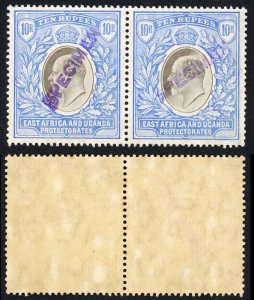 KUT SG31s KEVII 10R Wmk Mult Crown opt Specimen (locally) U/M PAIR