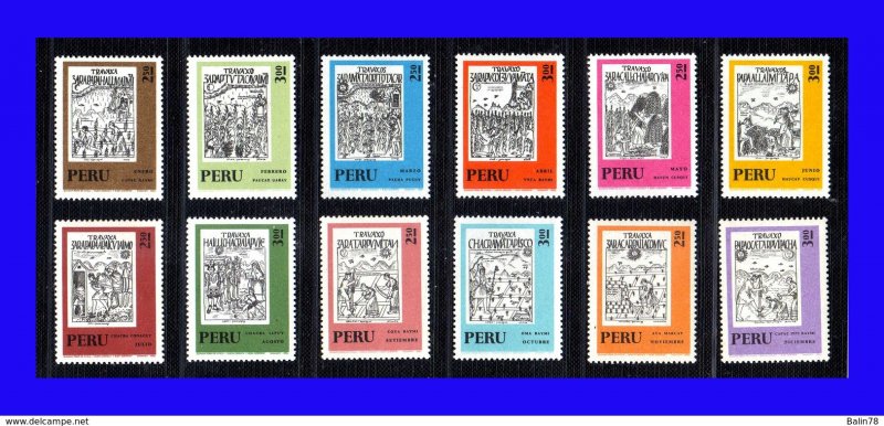 1972-73 - Perú - Scott n 582 - 593 - MNH - PE-196