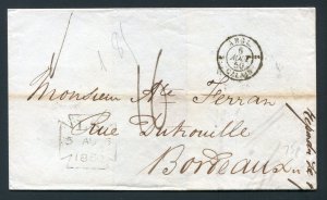 1850 Folded Letter - London, England to Bordeaux, France