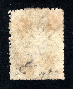 Ceylon #31, F/VF, Used, Wmk. 6, CV $85.00 ....  1290023