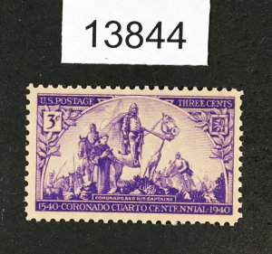 MOMEN: US STAMPS # 898 MINT OG NH LOT #13844