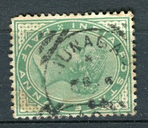 INDIA; 1890s early classic QV issue 1/2a. value, + fair Postmark,