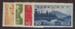 Japan #280-283 Unused Single (Complete Set)