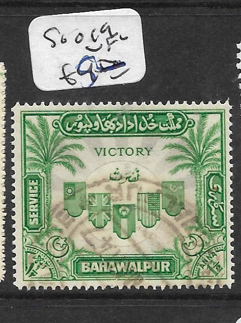 PAKISTAN BAHAWALPUR (P2702B)  VICTORY SG O19  VFU
